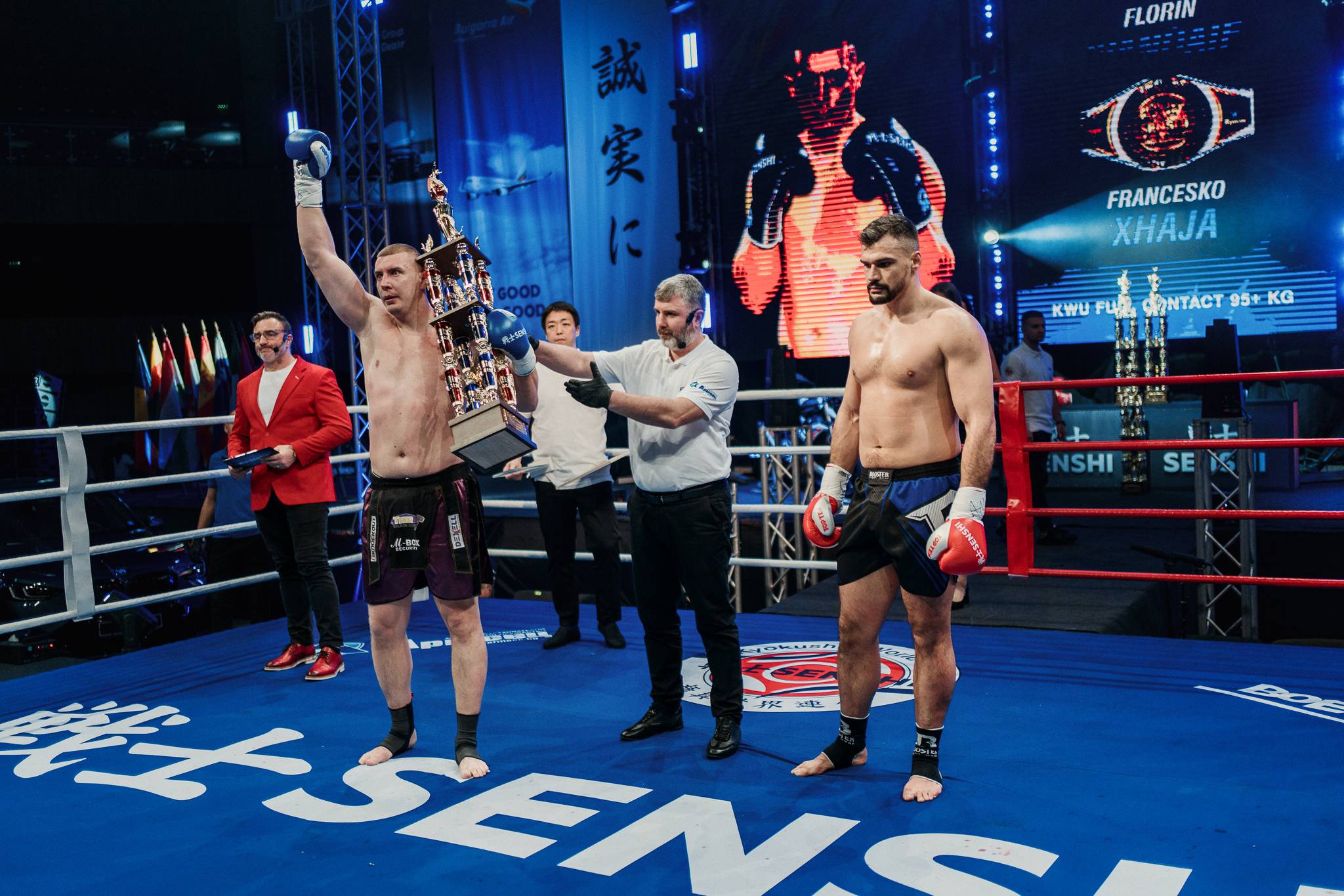  Флорин Иваное 